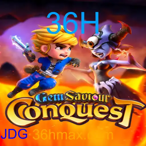 GemSaviourConquest